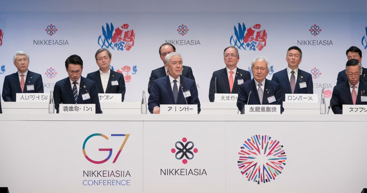 G7 Aihirosawa NikkeiAsia: A Deep Dive into Global Economic Strategies and Insights